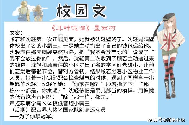 竞技宝怎么回事?网站打不开了