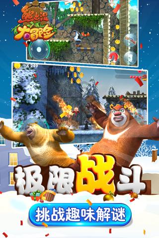 爱你是真的，如果某天离开不爱也是真的？