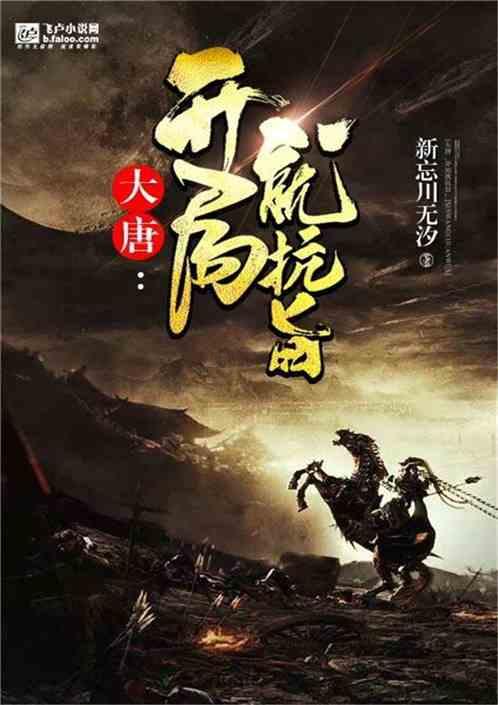 竞技宝怎么回事?网站打不开了