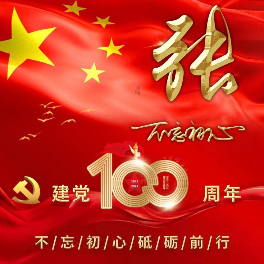竞技宝怎么回事?网站打不开了